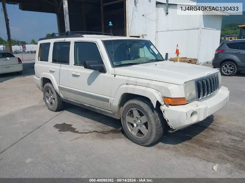 2010 Jeep Commander Sport VIN: 1J4RG4GK5AC130433 Lot: 40098392