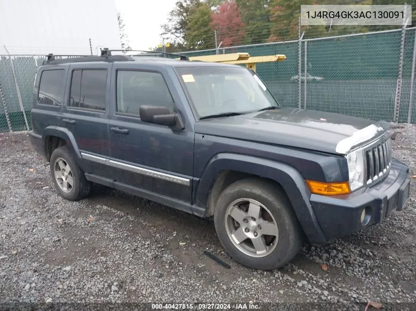 2010 Jeep Commander Sport VIN: 1J4RG4GK3AC130091 Lot: 40427815