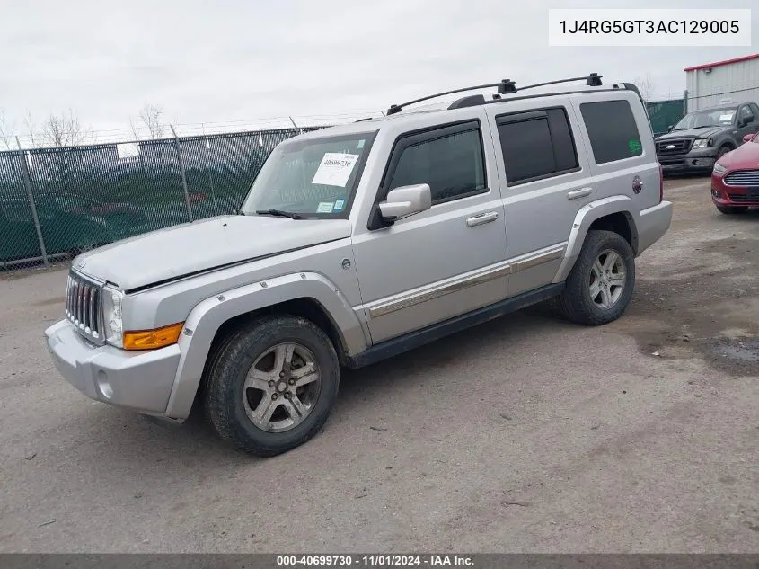 2010 Jeep Commander Limited VIN: 1J4RG5GT3AC129005 Lot: 40699730