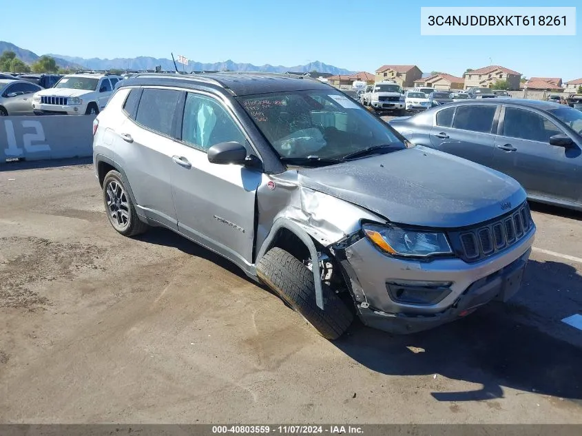 2019 Jeep Compass Trailhawk 4X4 VIN: 3C4NJDDBXKT618261 Lot: 40803559