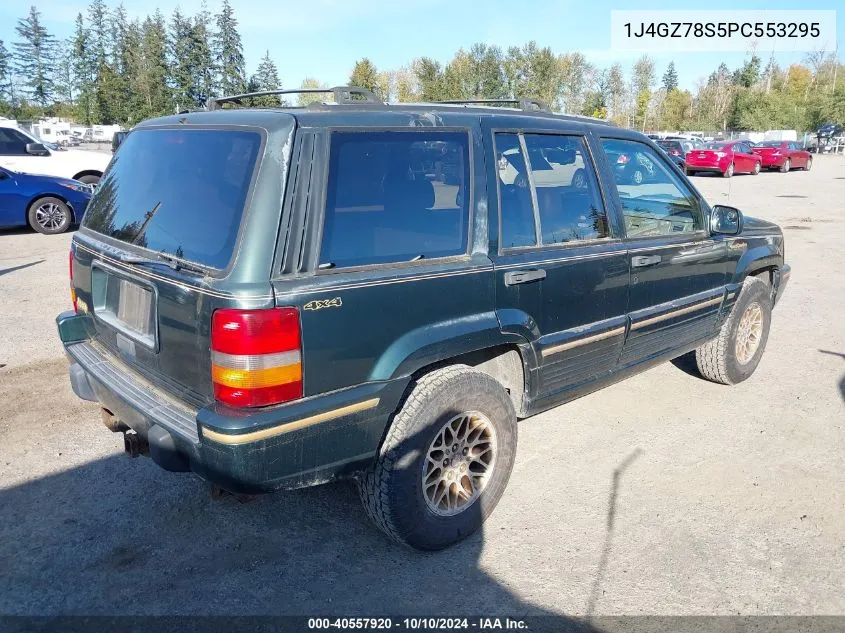 1993 Jeep Grand Cherokee Limited VIN: 1J4GZ78S5PC553295 Lot: 40557920