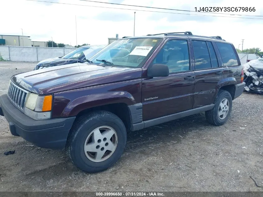 1995 Jeep Grand Cherokee Laredo VIN: 1J4GZ58Y3SC679866 Lot: 39996650