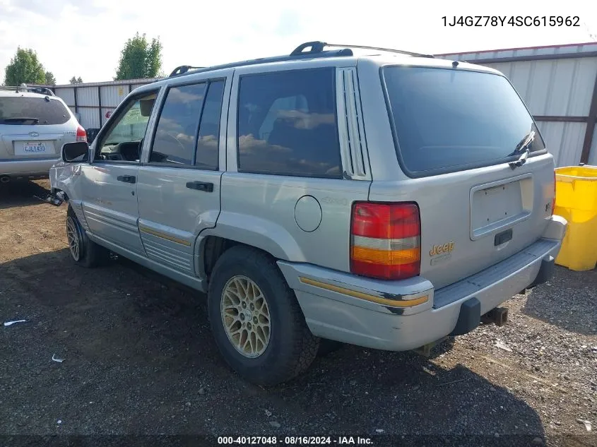 1995 Jeep Grand Cherokee Limited/Orvis VIN: 1J4GZ78Y4SC615962 Lot: 40127048