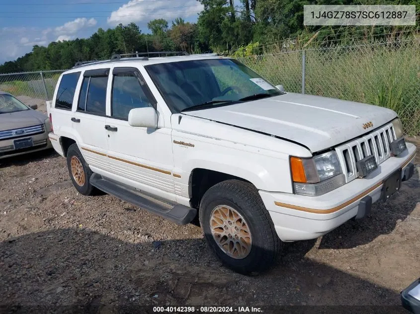 1995 Jeep Grand Cherokee Limited/Orvis VIN: 1J4GZ78S7SC612887 Lot: 40142398