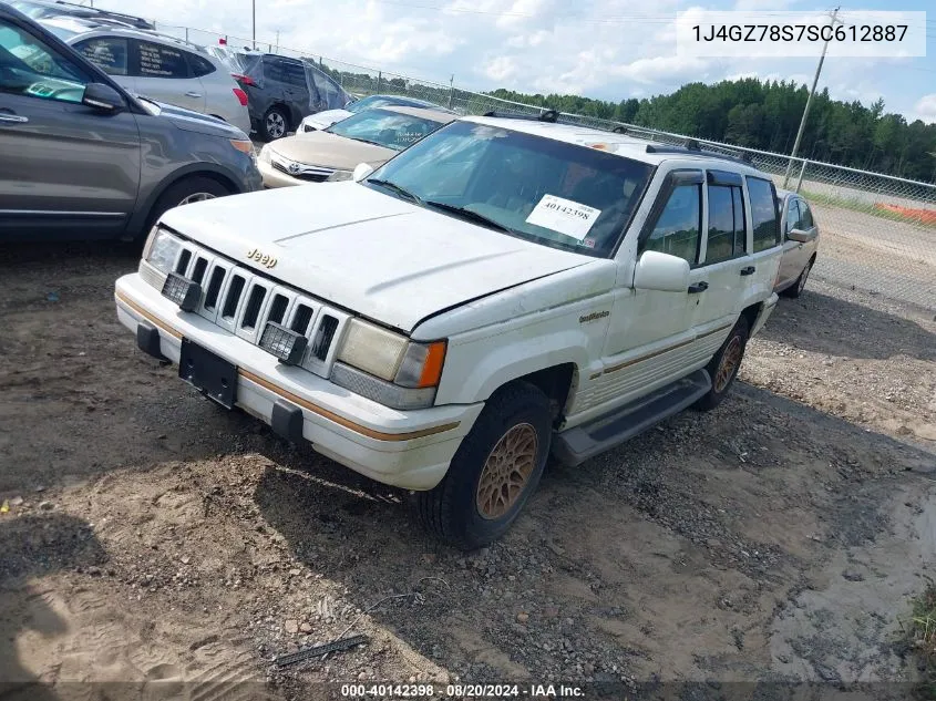 1995 Jeep Grand Cherokee Limited/Orvis VIN: 1J4GZ78S7SC612887 Lot: 40142398