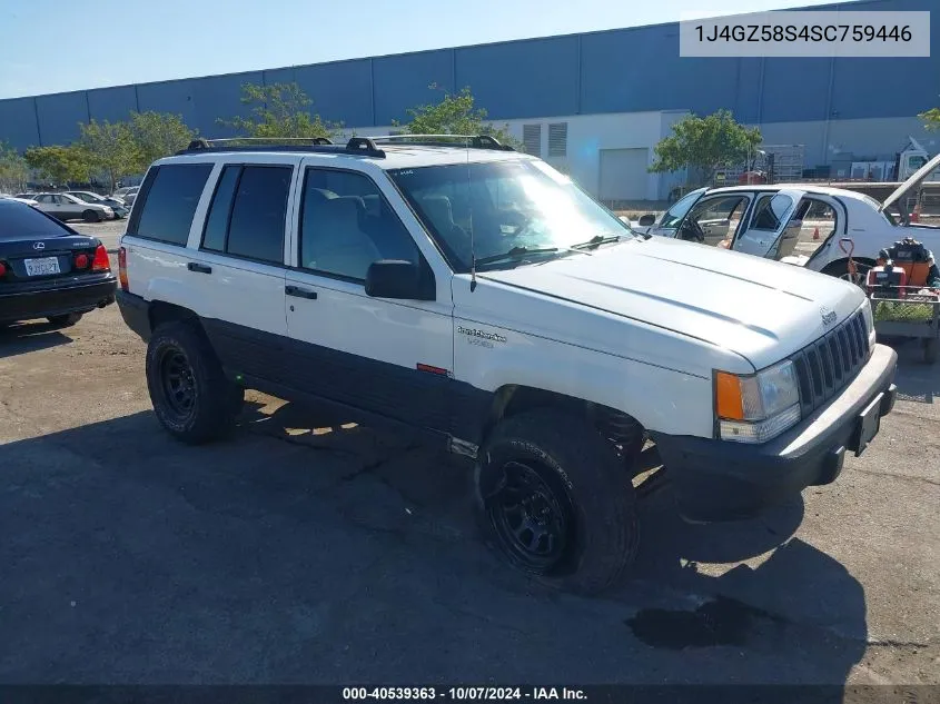 1995 Jeep Grand Cherokee Laredo VIN: 1J4GZ58S4SC759446 Lot: 40539363