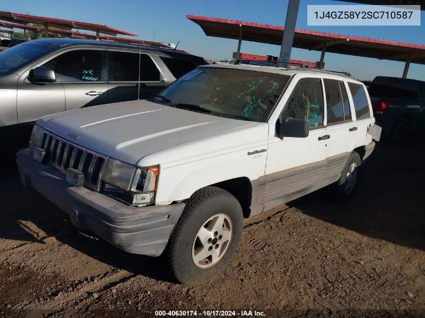 1995 Jeep Grand Cherokee Laredo VIN: 1J4GZ58Y2SC710587 Lot: 40630174