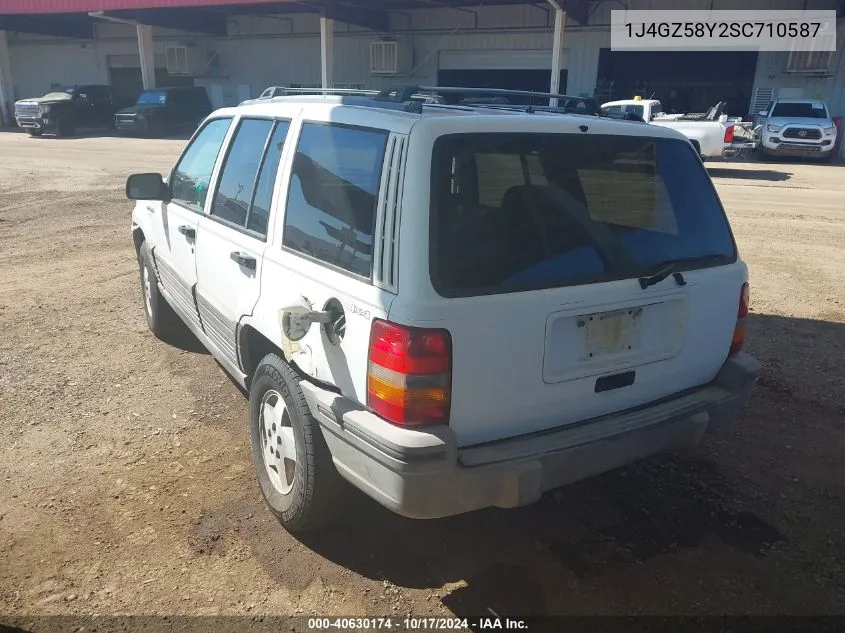 1995 Jeep Grand Cherokee Laredo VIN: 1J4GZ58Y2SC710587 Lot: 40630174