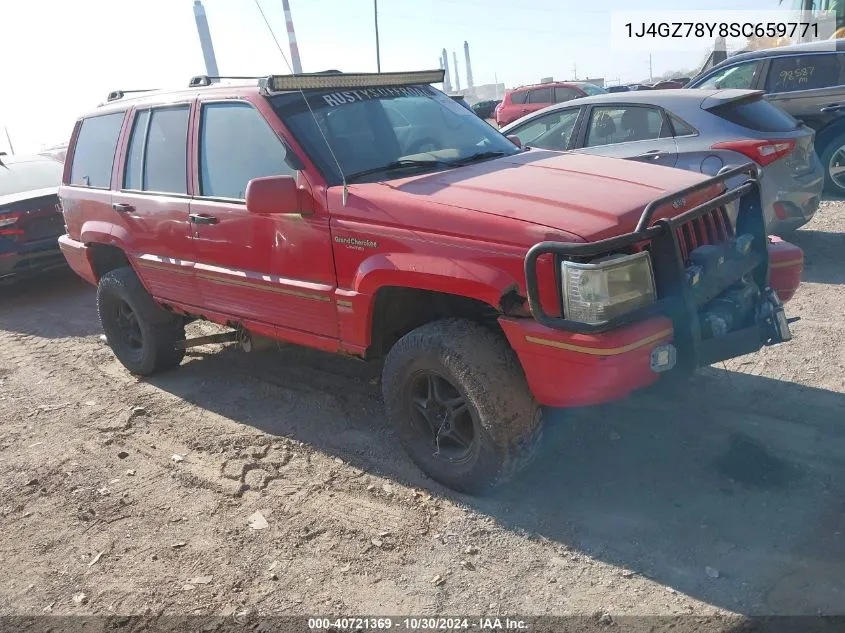 1995 Jeep Grand Cherokee Limited/Orvis VIN: 1J4GZ78Y8SC659771 Lot: 40721369