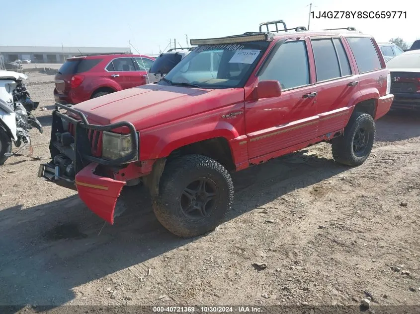 1995 Jeep Grand Cherokee Limited/Orvis VIN: 1J4GZ78Y8SC659771 Lot: 40721369