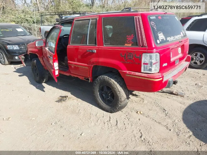 1995 Jeep Grand Cherokee Limited/Orvis VIN: 1J4GZ78Y8SC659771 Lot: 40721369