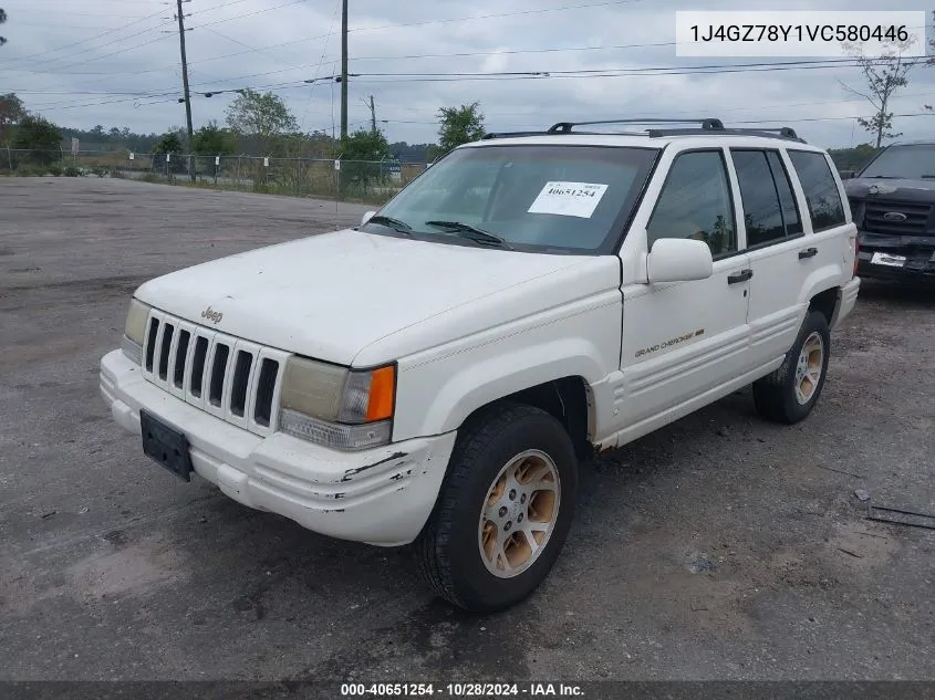 1997 Jeep Grand Cherokee Limited VIN: 1J4GZ78Y1VC580446 Lot: 40651254