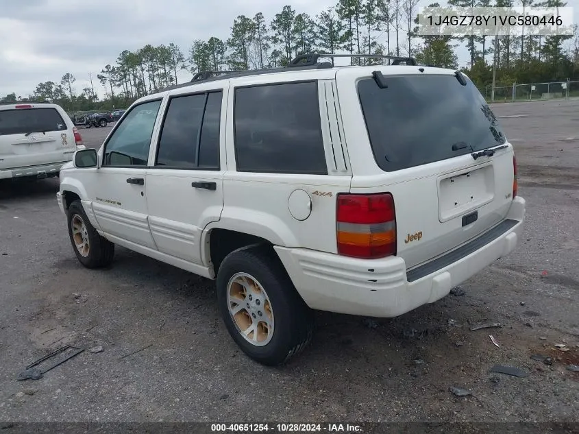 1997 Jeep Grand Cherokee Limited VIN: 1J4GZ78Y1VC580446 Lot: 40651254