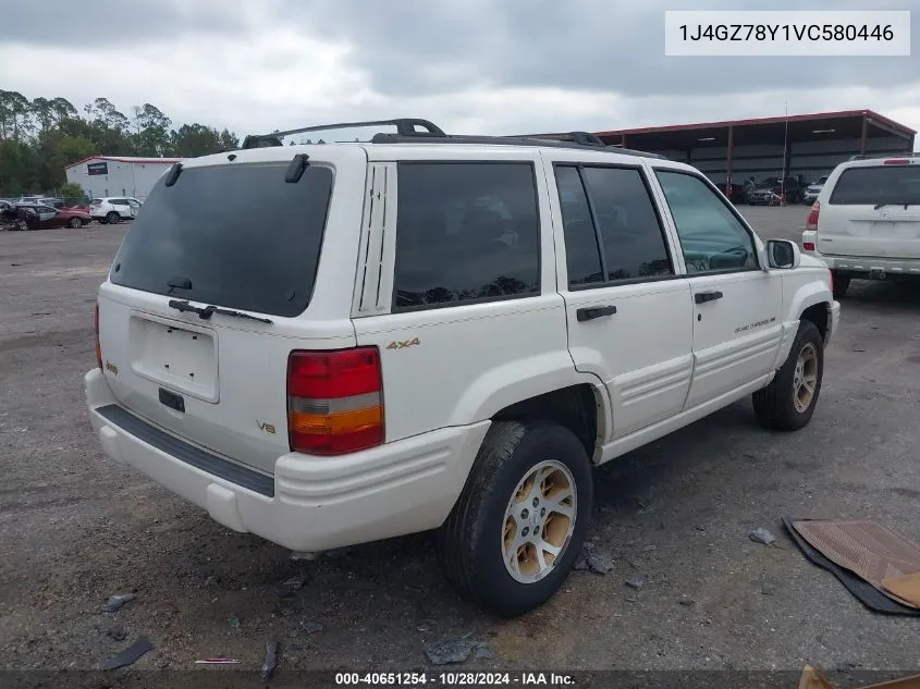 1997 Jeep Grand Cherokee Limited VIN: 1J4GZ78Y1VC580446 Lot: 40651254