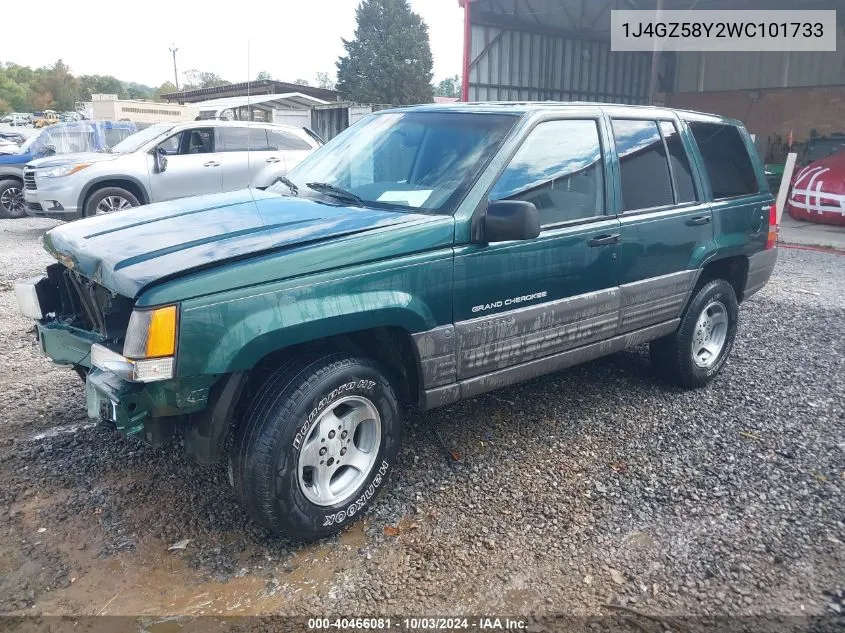 1998 Jeep Grand Cherokee Laredo VIN: 1J4GZ58Y2WC101733 Lot: 40466081