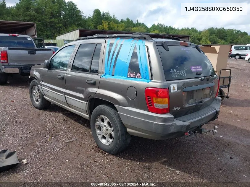 1J4G258S0XC650350 1999 Jeep Grand Cherokee Laredo