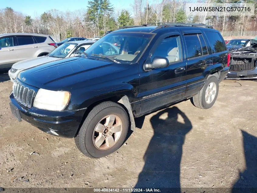 2001 Jeep Grand Cherokee Limited VIN: 1J4GW58N21C570716 Lot: 40834142