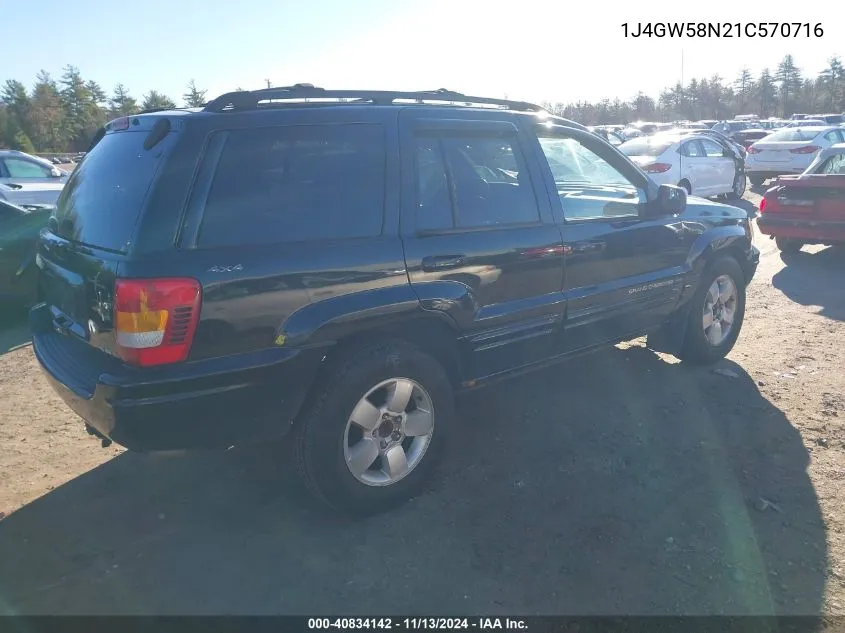 2001 Jeep Grand Cherokee Limited VIN: 1J4GW58N21C570716 Lot: 40834142