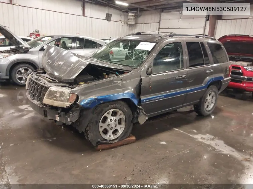 2003 Jeep Grand Cherokee Laredo VIN: 1J4GW48N53C589127 Lot: 40368151