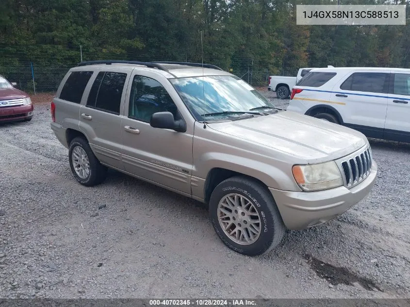 2003 Jeep Grand Cherokee Limited VIN: 1J4GX58N13C588513 Lot: 40702345