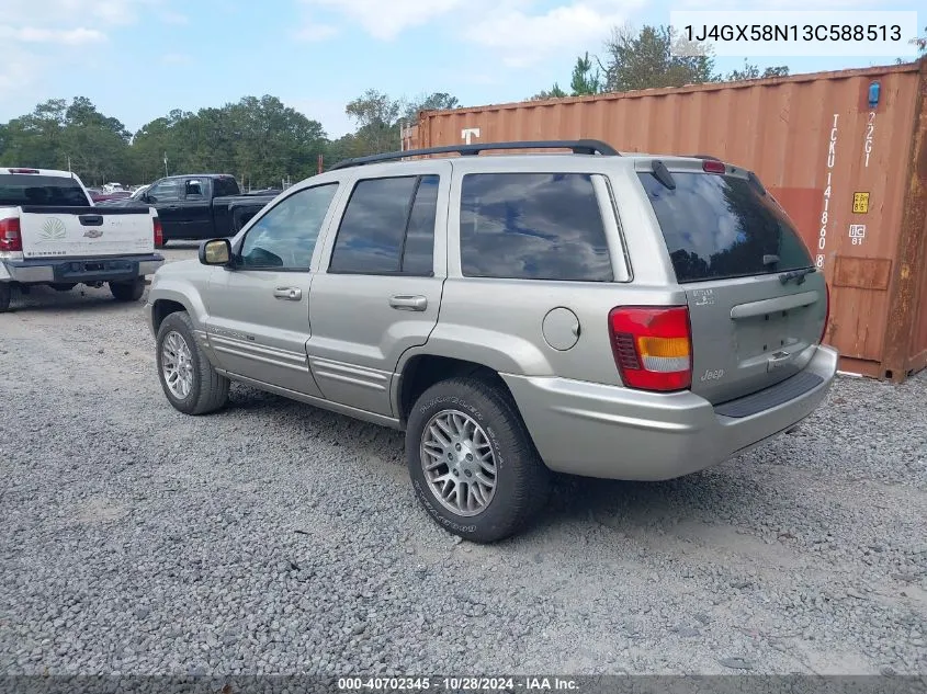 2003 Jeep Grand Cherokee Limited VIN: 1J4GX58N13C588513 Lot: 40702345