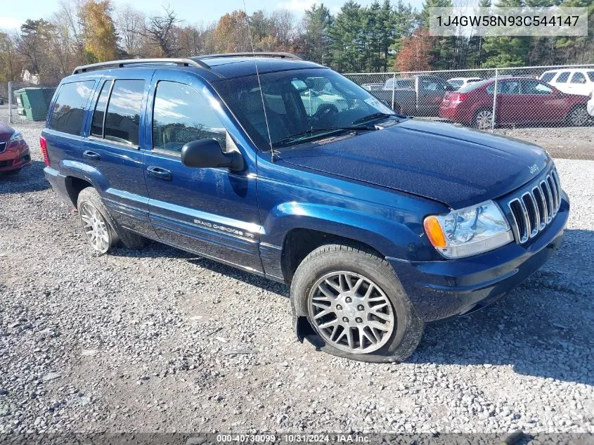 2003 Jeep Grand Cherokee Limited VIN: 1J4GW58N93C544147 Lot: 40730099