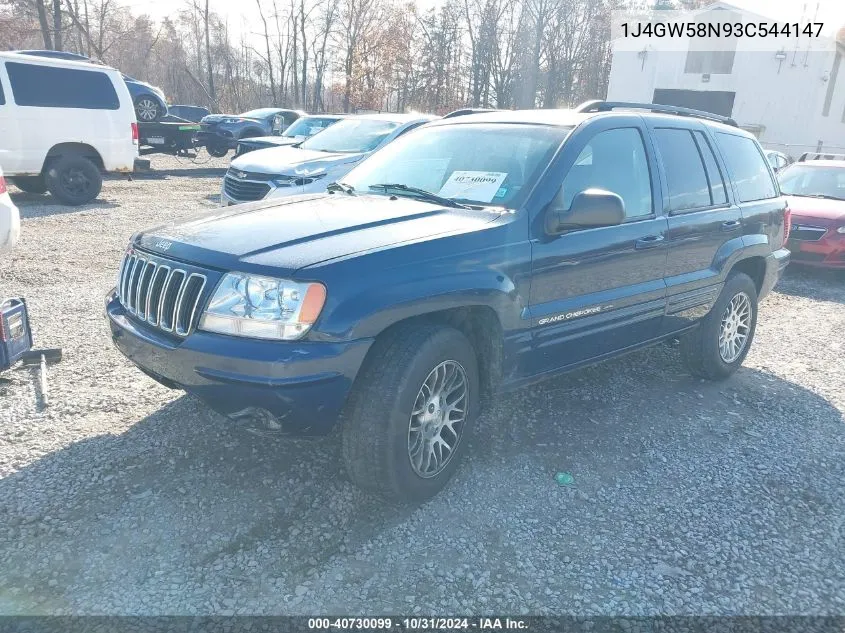 2003 Jeep Grand Cherokee Limited VIN: 1J4GW58N93C544147 Lot: 40730099