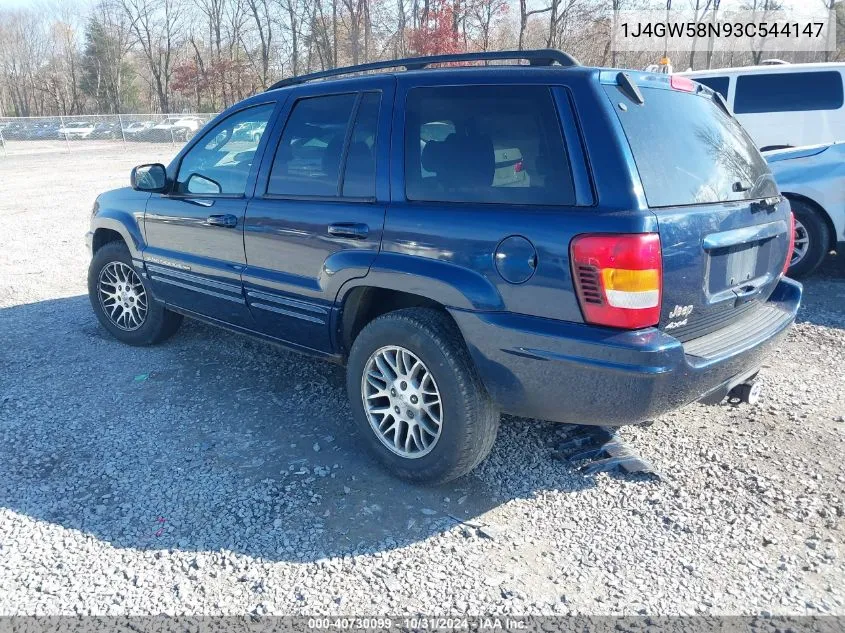 2003 Jeep Grand Cherokee Limited VIN: 1J4GW58N93C544147 Lot: 40730099