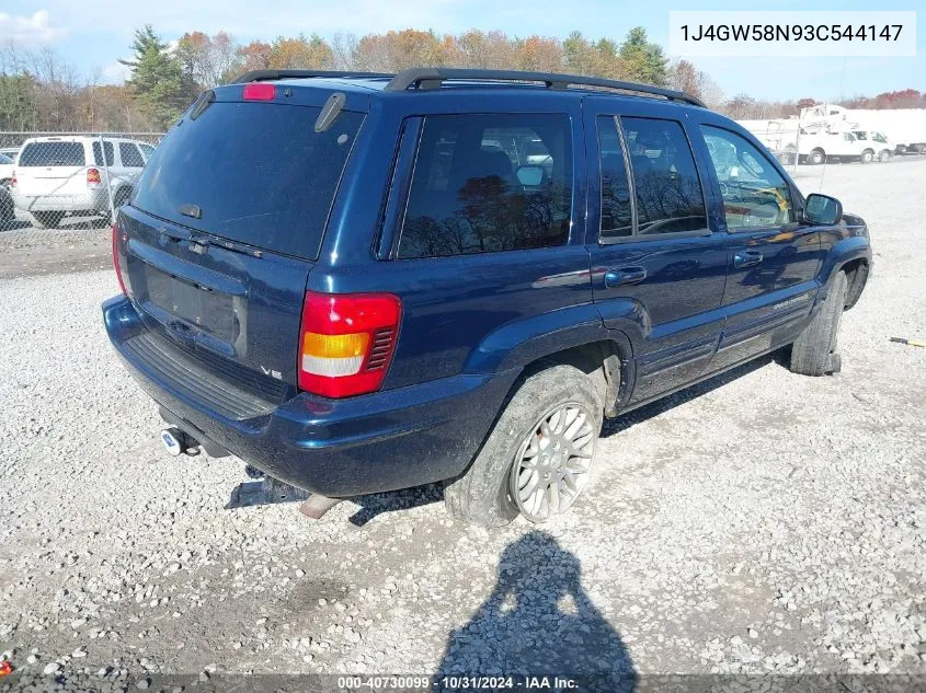 2003 Jeep Grand Cherokee Limited VIN: 1J4GW58N93C544147 Lot: 40730099