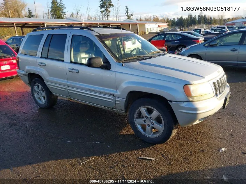 2003 Jeep Grand Cherokee Limited VIN: 1J8GW58N03C518177 Lot: 40786285