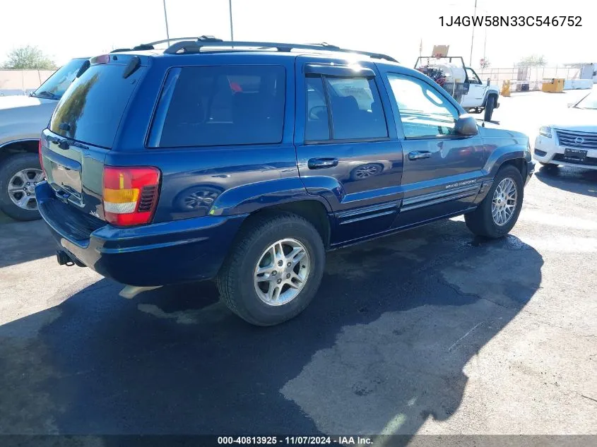 2003 Jeep Grand Cherokee Limited VIN: 1J4GW58N33C546752 Lot: 40813925