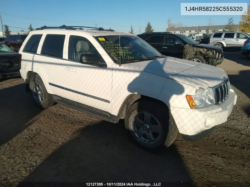 2005 Jeep Grand Cherokee Limited VIN: 1J4HR58225C555320 Lot: 12127395