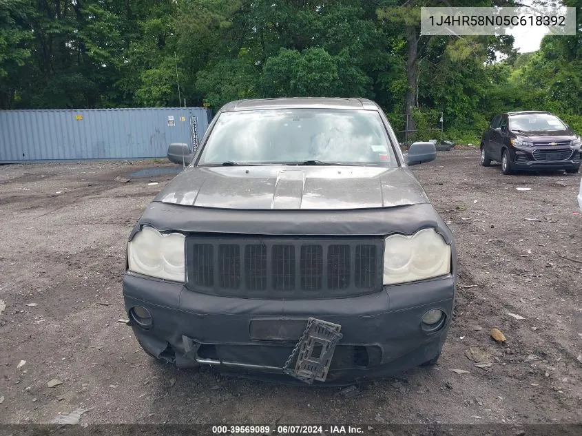 2005 Jeep Grand Cherokee Limited VIN: 1J4HR58N05C618392 Lot: 39569089