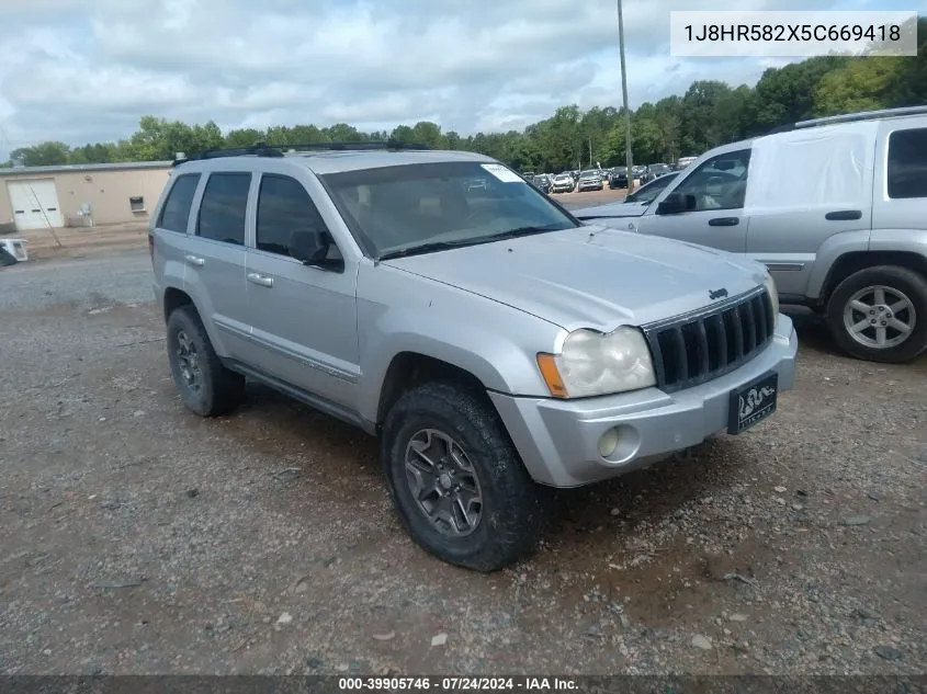 1J8HR582X5C669418 2005 Jeep Grand Cherokee Limited