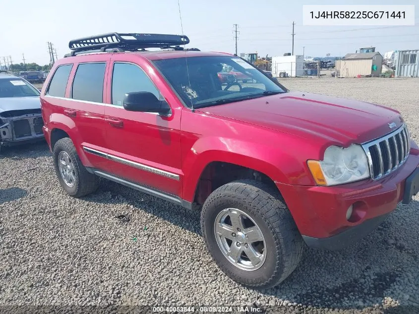 2005 Jeep Grand Cherokee Limited VIN: 1J4HR58225C671441 Lot: 40053844