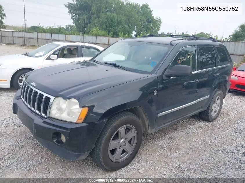 2005 Jeep Grand Cherokee Limited VIN: 1J8HR58N55C550752 Lot: 40063812