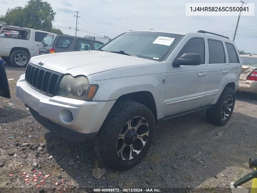 2005 Jeep Grand Cherokee Limited VIN: 1J4HR58265C550041 Lot: 40099572