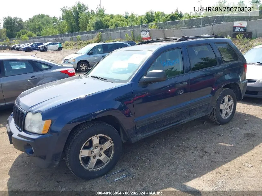 2005 Jeep Grand Cherokee Laredo VIN: 1J4HR48N75C703031 Lot: 40186854