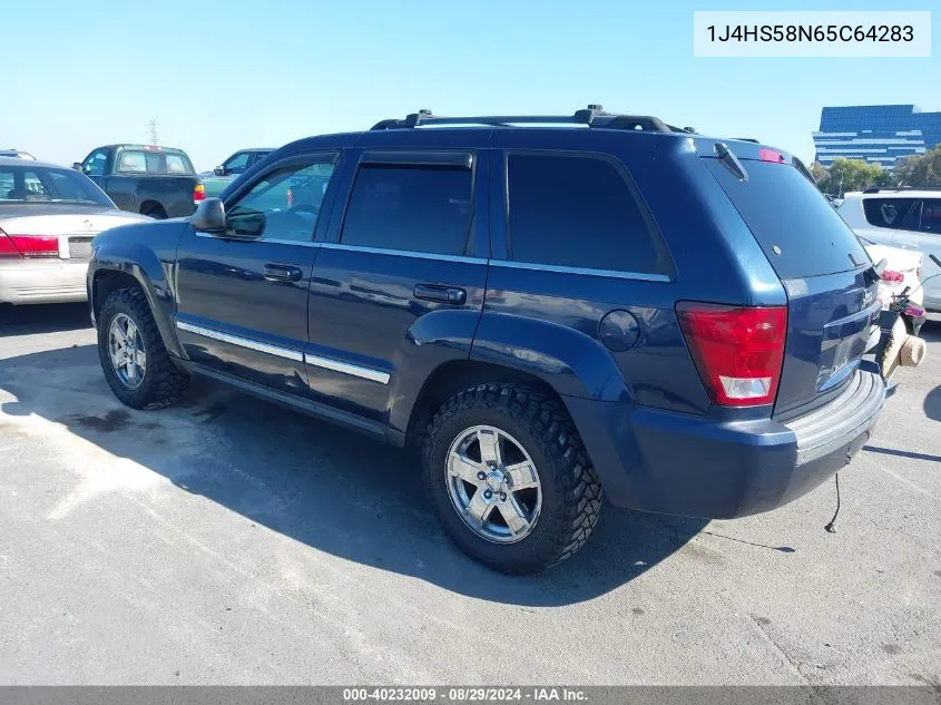 2005 Jeep Grand Cherokee Limited VIN: 1J4HS58N65C64283 Lot: 40232009