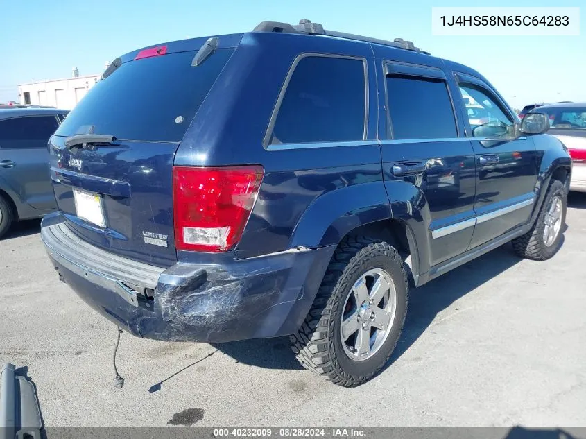 2005 Jeep Grand Cherokee Limited VIN: 1J4HS58N65C64283 Lot: 40232009