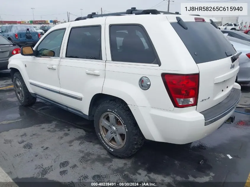 2005 Jeep Grand Cherokee Limited VIN: 1J8HR58265C615940 Lot: 40239491