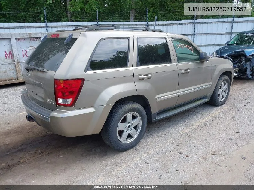 2005 Jeep Grand Cherokee Limited VIN: 1J8HR58225C719552 Lot: 40371316