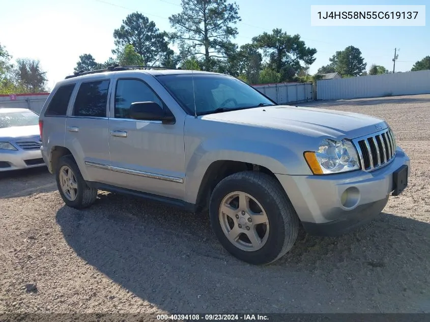 2005 Jeep Grand Cherokee Limited VIN: 1J4HS58N55C619137 Lot: 40394108