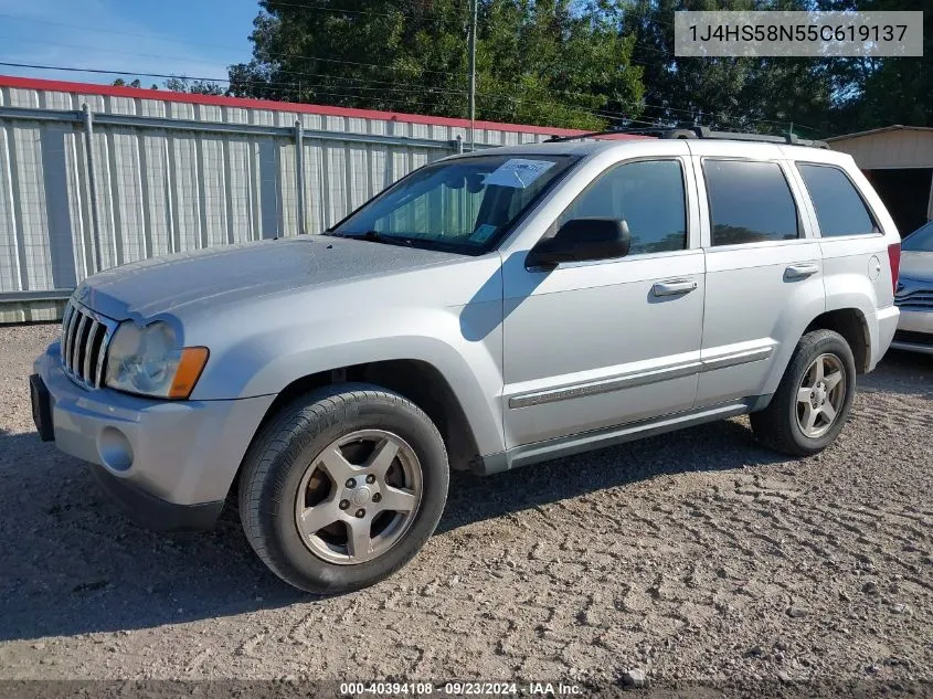 2005 Jeep Grand Cherokee Limited VIN: 1J4HS58N55C619137 Lot: 40394108