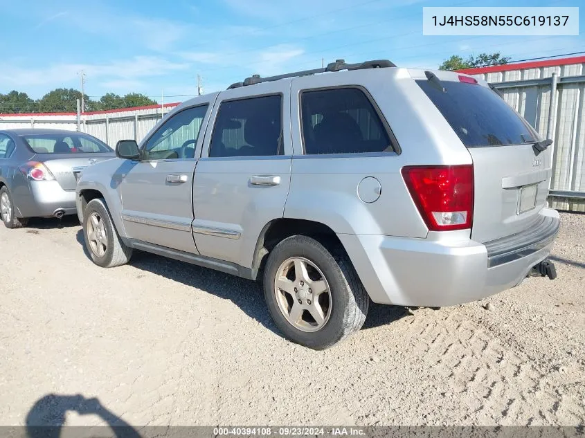 2005 Jeep Grand Cherokee Limited VIN: 1J4HS58N55C619137 Lot: 40394108