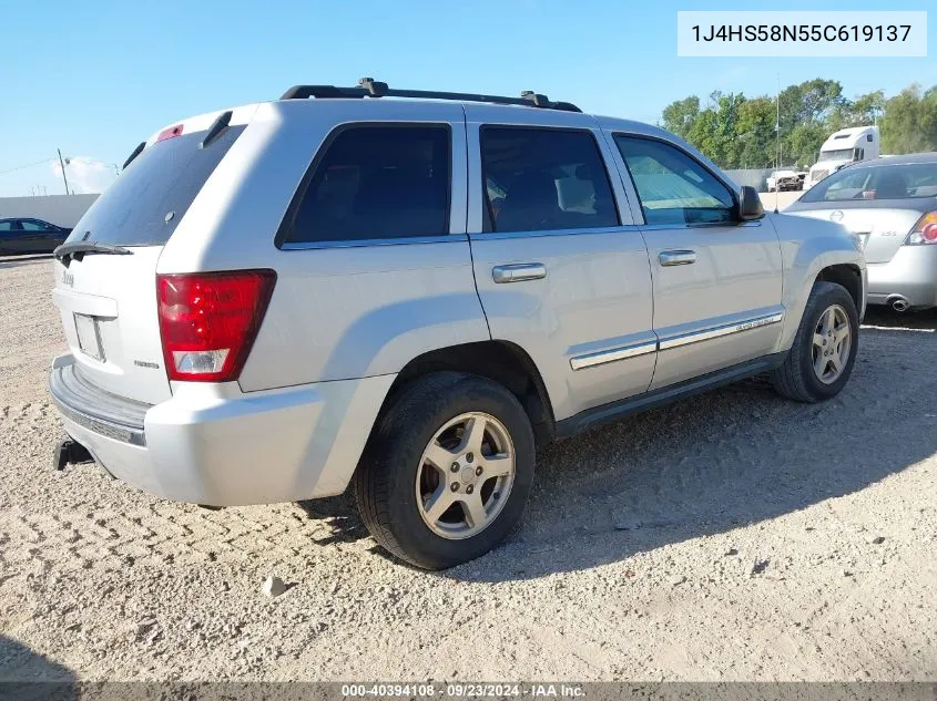 2005 Jeep Grand Cherokee Limited VIN: 1J4HS58N55C619137 Lot: 40394108