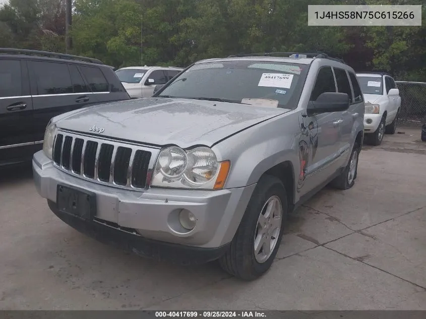 2005 Jeep Grand Cherokee Limited VIN: 1J4HS58N75C615266 Lot: 40417699