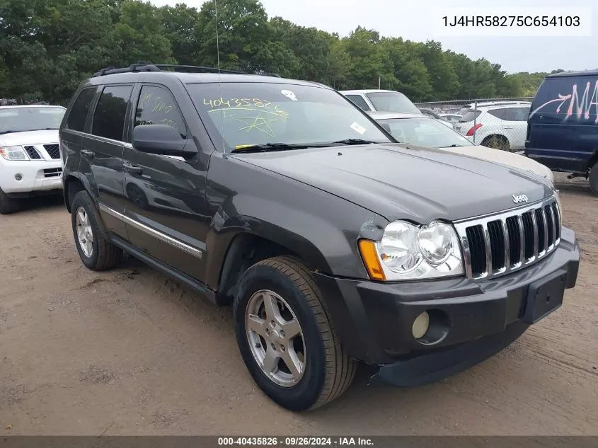 2005 Jeep Grand Cherokee Limited VIN: 1J4HR58275C654103 Lot: 40435826