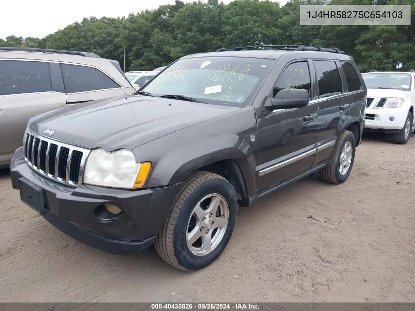 2005 Jeep Grand Cherokee Limited VIN: 1J4HR58275C654103 Lot: 40435826