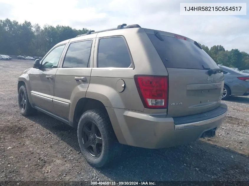 2005 Jeep Grand Cherokee Limited VIN: 1J4HR58215C654517 Lot: 40455133